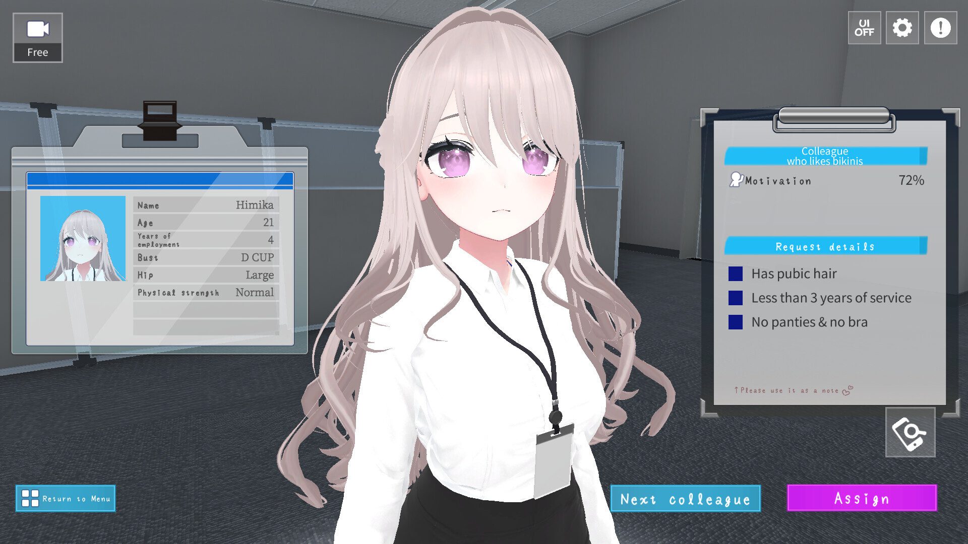 今日起你就进性处理科啦 SLG游戏互动场景截图