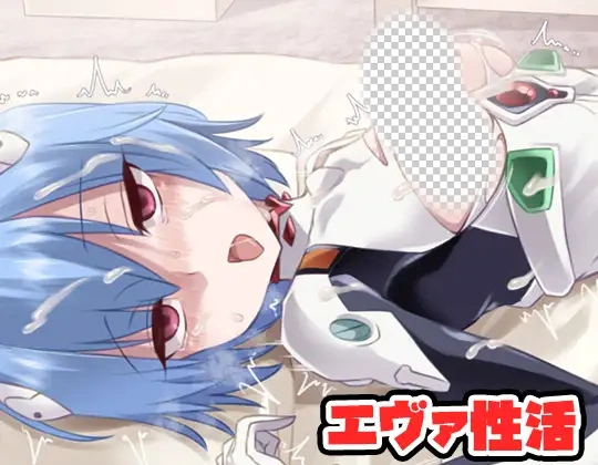 新世纪福音战士性活 AI汉化版|EVA同人RPG游戏攻略与测评-造梦少女游戏造梦少女游戏网