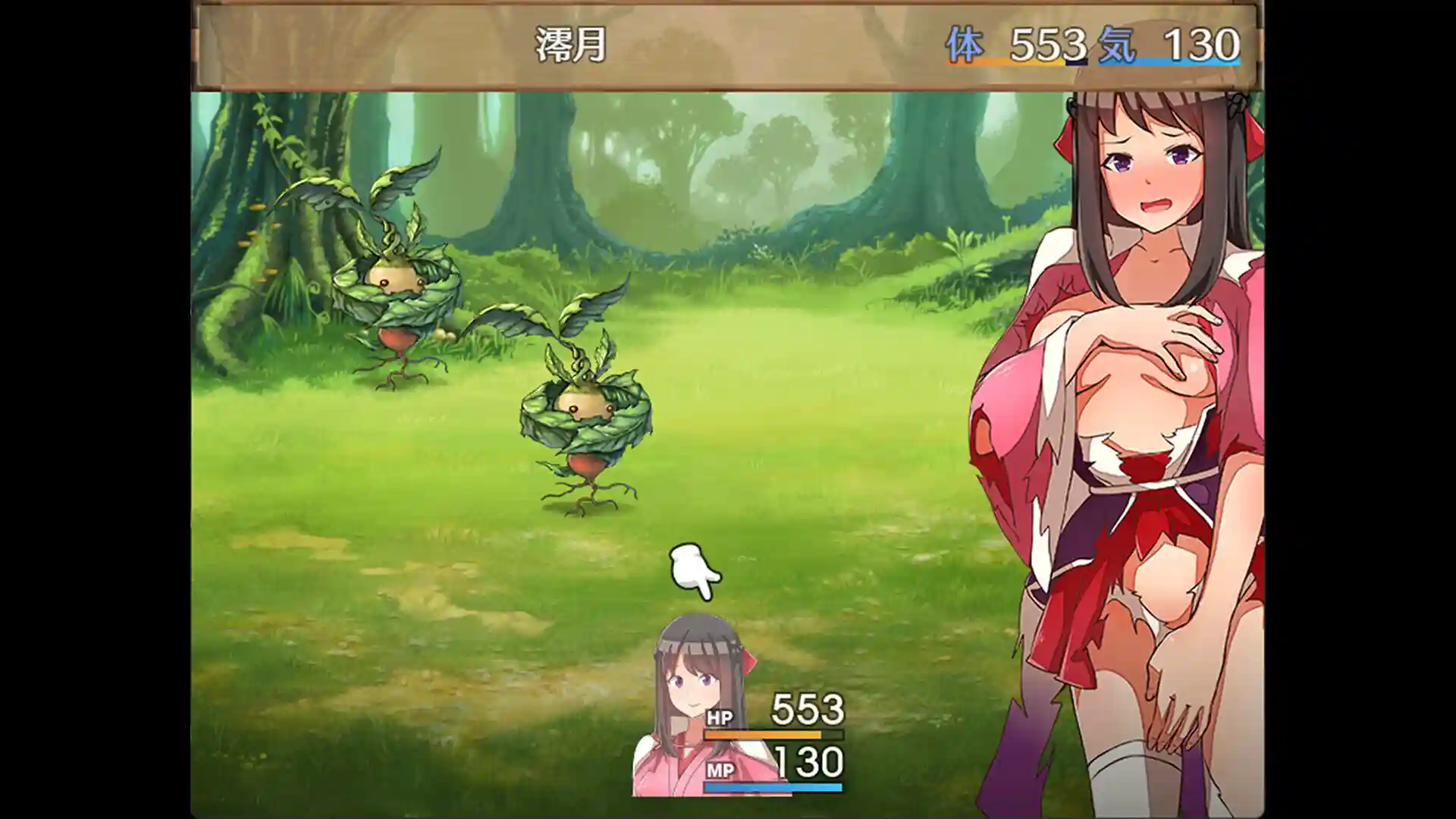 异世界鬼谭 澪月与同伴战斗场景