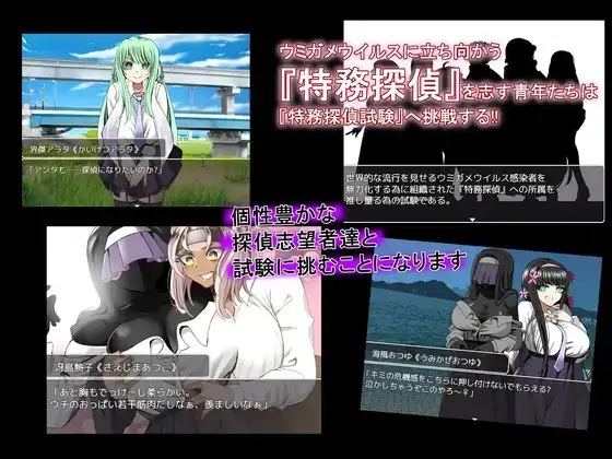 海龟汤游戏推理场景