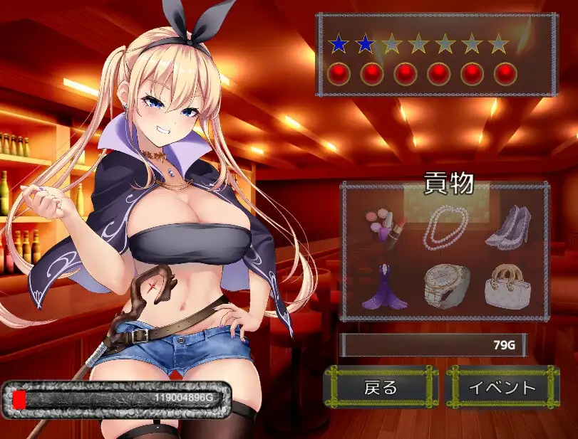 游戏突击任务场景截图