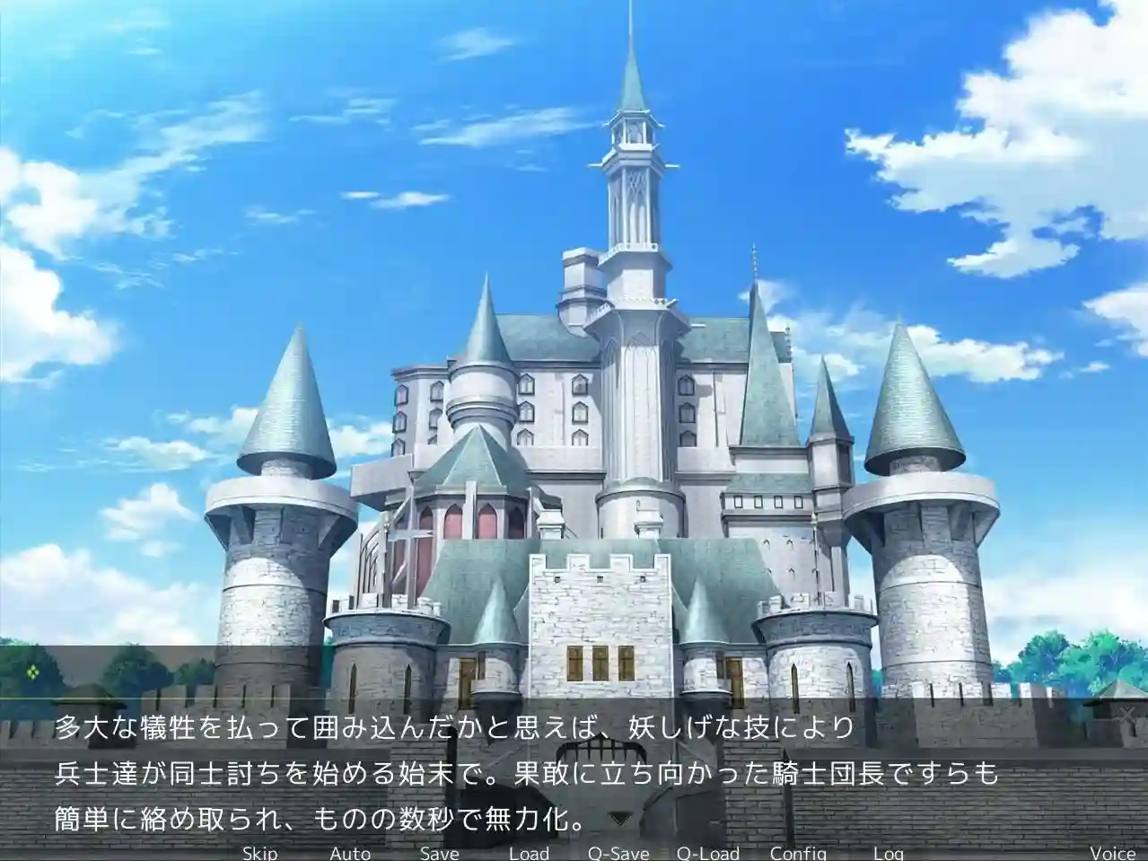 特殊专业风俗店 游戏场景 PC 安卓互动SLG