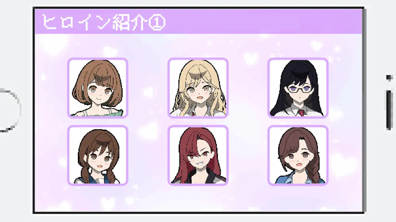 便利店经营与互动示意