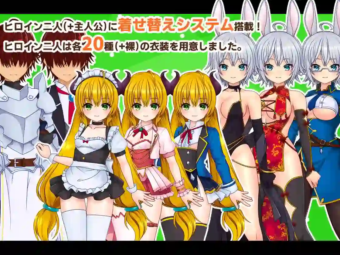 [新作RPG/汉化/后宫] 公主战记 PrincessSAGA AI汉化版1.3G-造梦少女游戏造梦少女游戏网