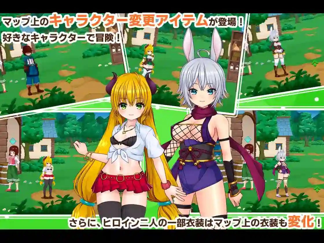 PrincessSAGA RPG剧情画面 角色互动场景