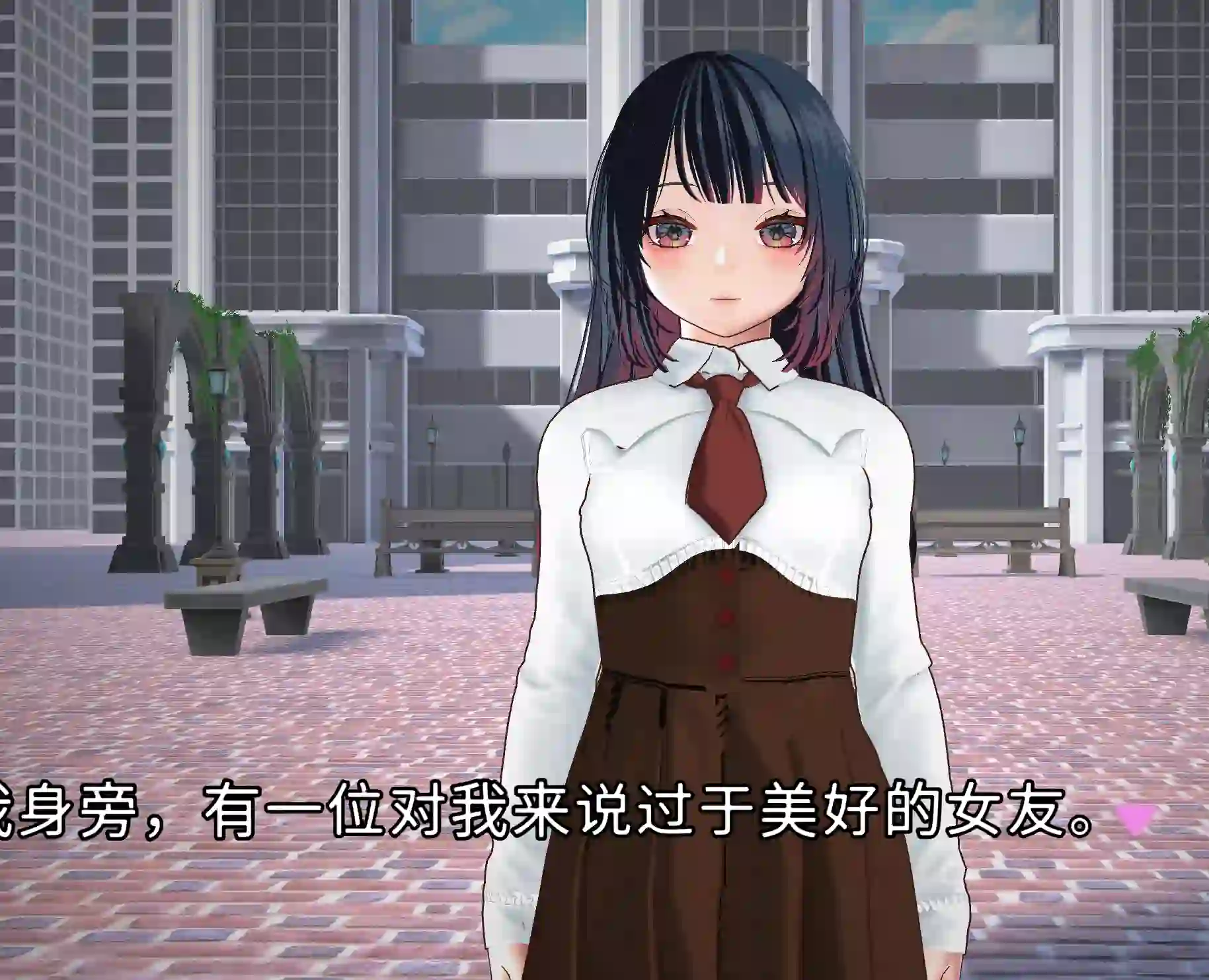 判别えっち 游戏画面截图