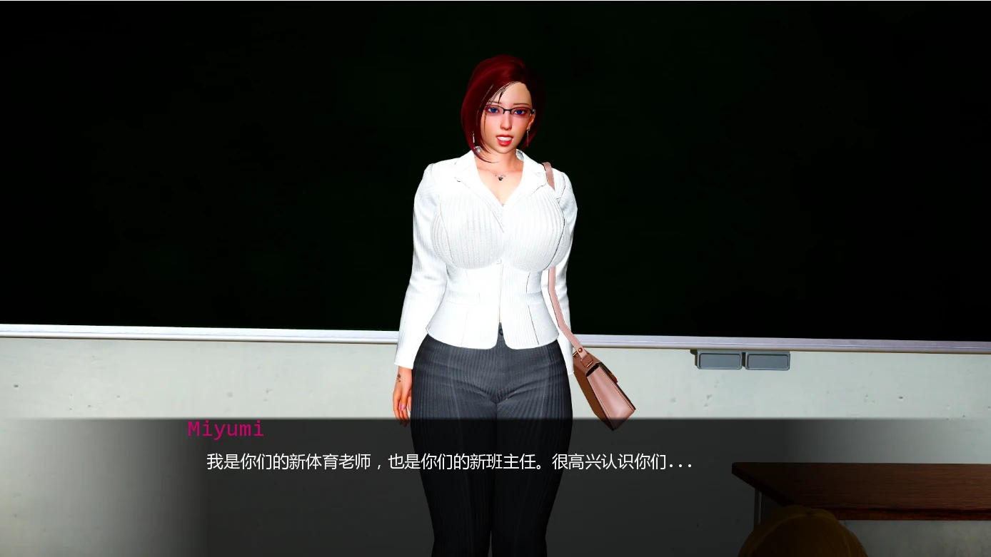 双相塔纳兹 FunTanariZ 地图探索截图