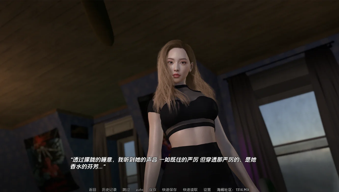 禁忌思想 Forbidden Thoughts 游戏截图 动态场景