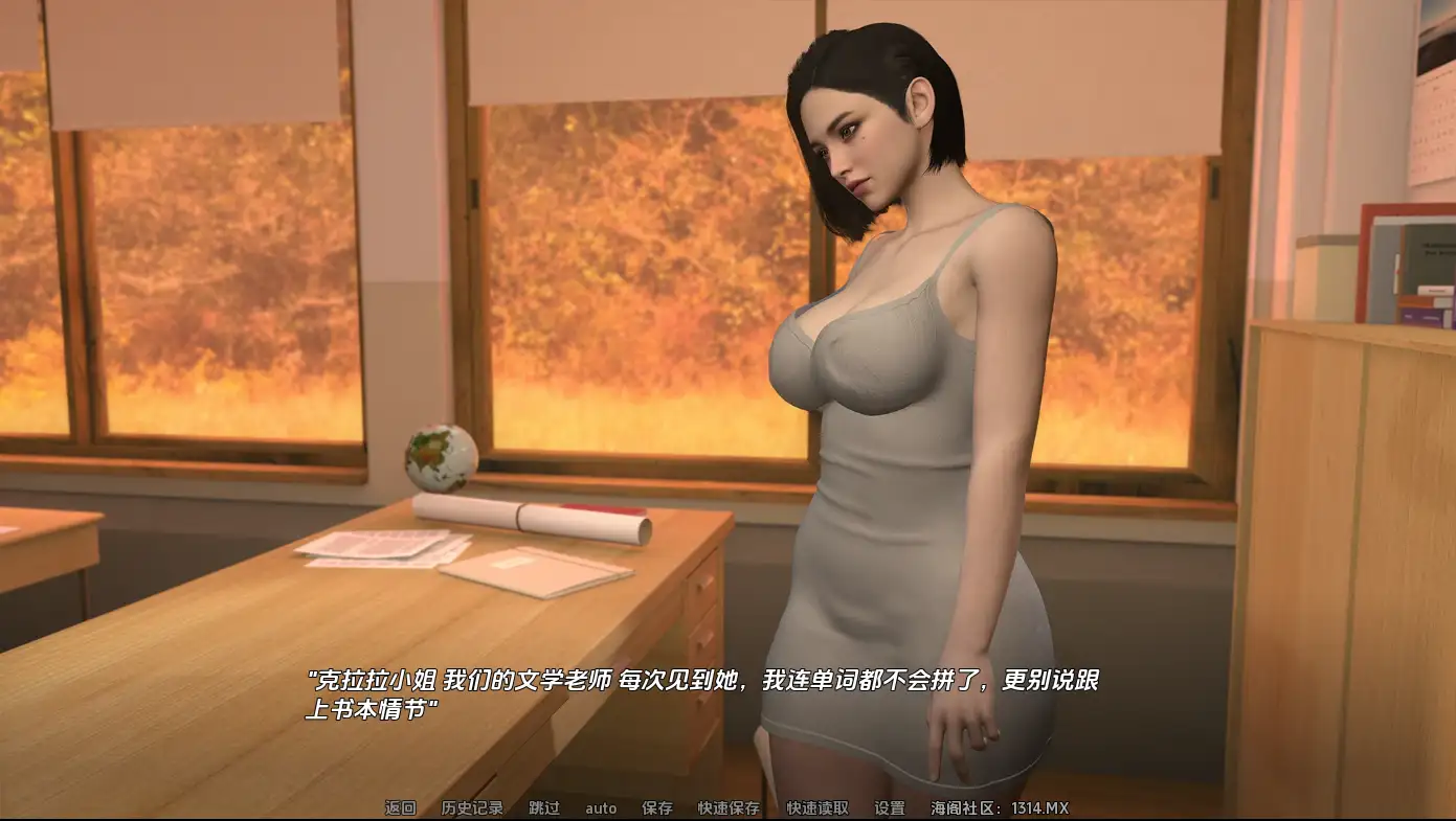 禁忌思想 Forbidden Thoughts 游戏截图 番外动画场景