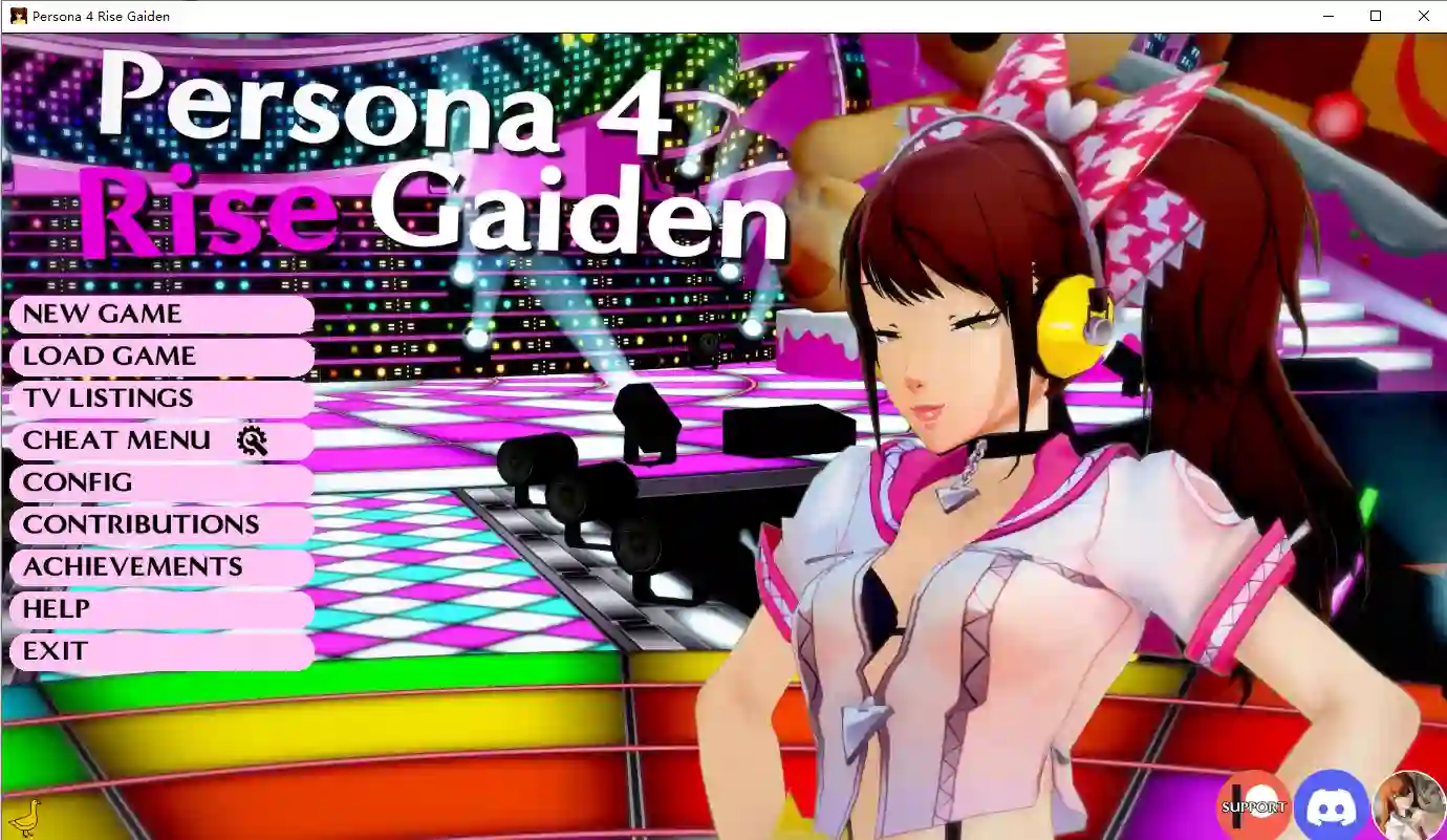 女神异闻录4 理世外传 游戏场景截图