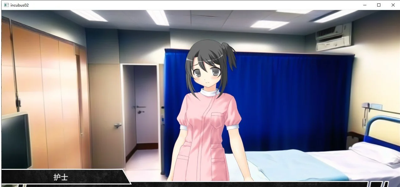 梦魇02 游戏场景截图