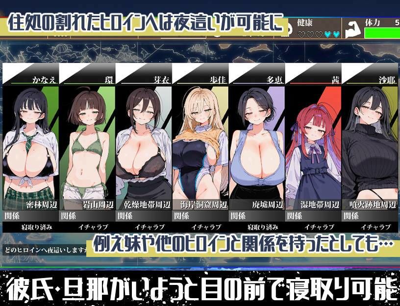 无人岛后宫漂流记 荒岛探索场景截图