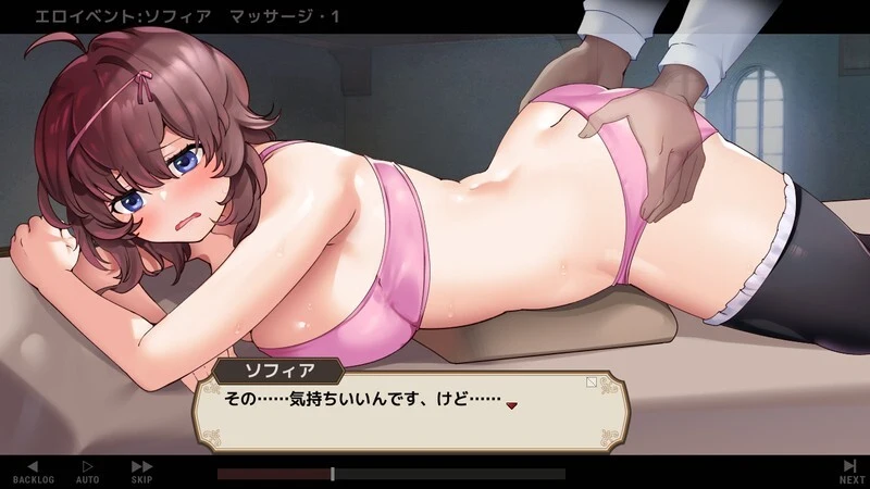 宿かせぎ旅店经营游戏截图 客栈场景