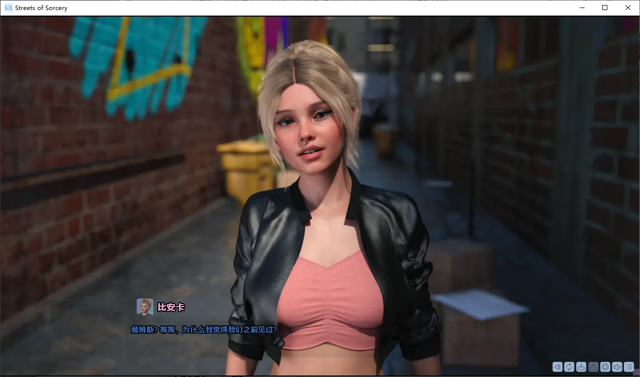 洛杉矶：魔法之街 LA Streets of Sorcery v1.7b PC+安卓汉化版-造梦少女游戏造梦少女游戏网