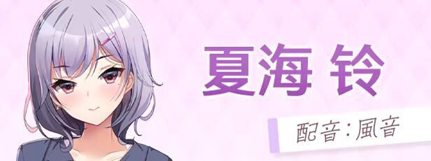 图片[7]-造梦少女游戏女生宿舍 -女子宿舍的管理员- 本篇+后日谈 Steam官中版+存档-造梦少女游戏造梦少女游戏网