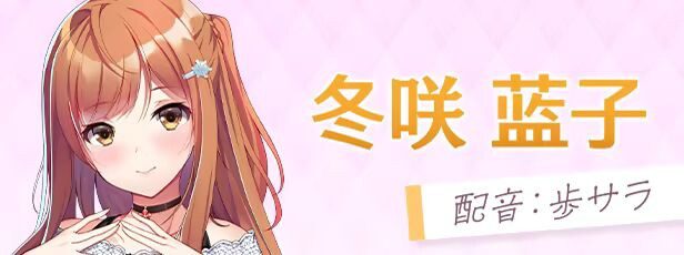 图片[9]-造梦少女游戏女生宿舍 -女子宿舍的管理员- 本篇+后日谈 Steam官中版+存档-造梦少女游戏造梦少女游戏网