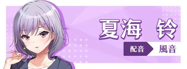图片[4]-造梦少女游戏女生宿舍 -女子宿舍的管理员- 本篇+后日谈 Steam官中版+存档-造梦少女游戏造梦少女游戏网