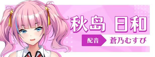 图片[5]-造梦少女游戏女生宿舍 -女子宿舍的管理员- 本篇+后日谈 Steam官中版+存档-造梦少女游戏造梦少女游戏网