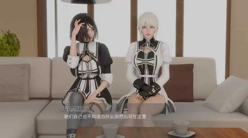 游戏剧情画面2