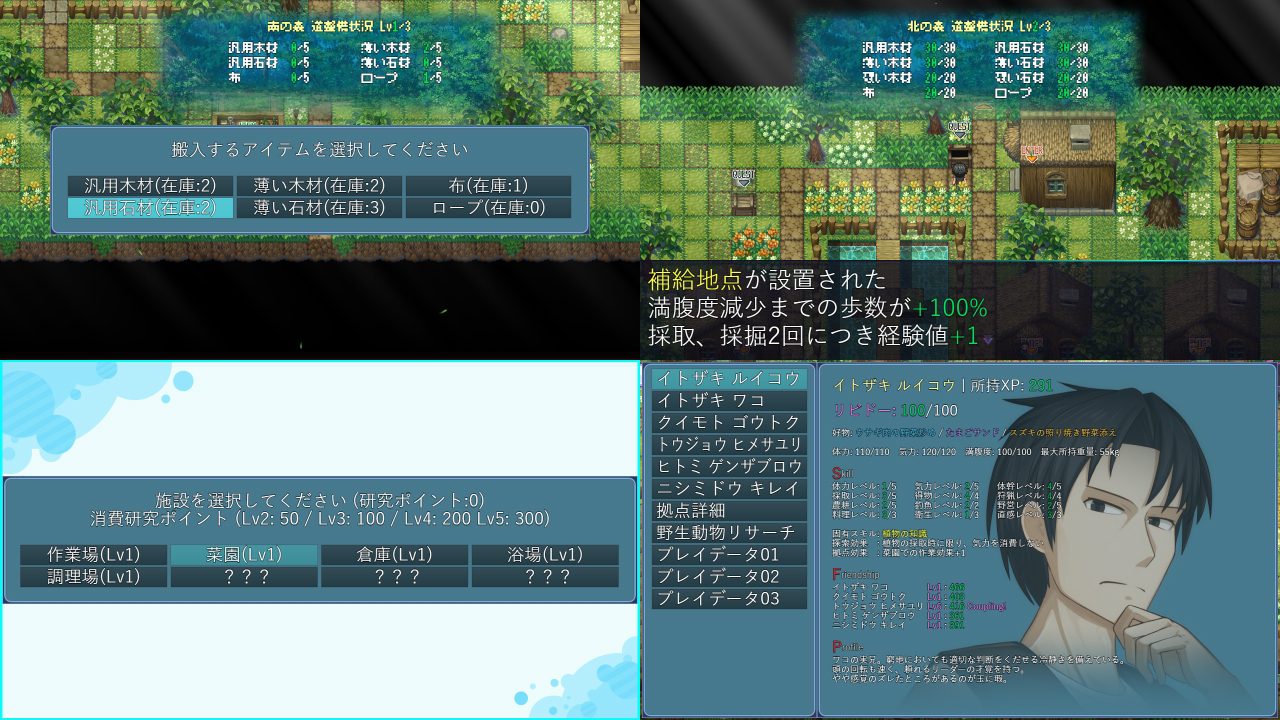图片[3]-造梦少女游戏[RPG/汉化]毒番石榴曼奇尼尔赫兹 挂载AI汉化版2.1G-造梦少女游戏造梦少女游戏网