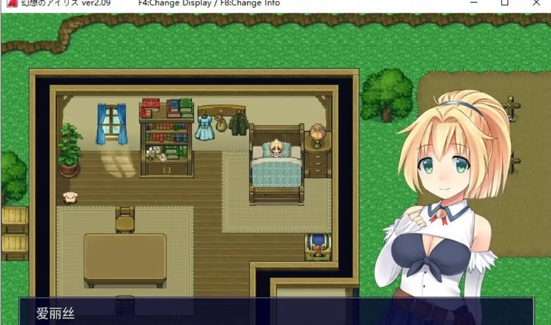 [SLG/中文/动态]幻想爱丽丝 幻想のアイリス官方中文版-造梦少女游戏造梦少女游戏网