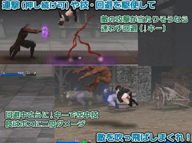 图片[2]-造梦少女游戏[ACT/动态]驱魔千金沙夜祓魔令嬢沙夜 正式版-造梦少女游戏造梦少女游戏网