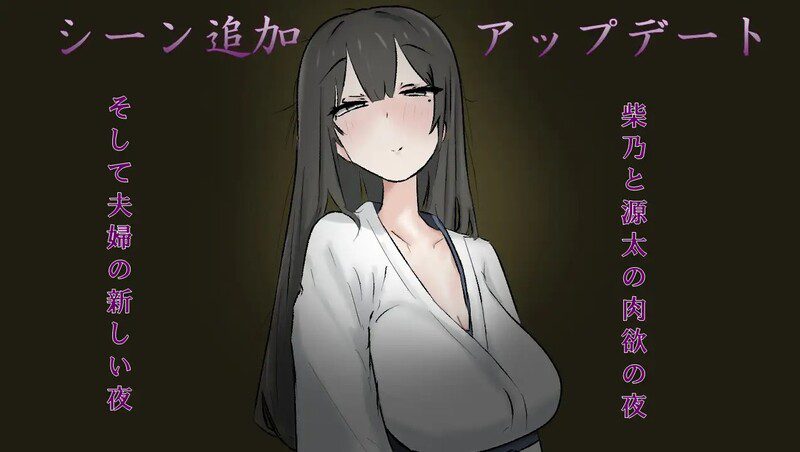 [RPG]妻子最美的样子 妻の一番綺麗な姿 DL汉化版-造梦少女游戏造梦少女游戏网