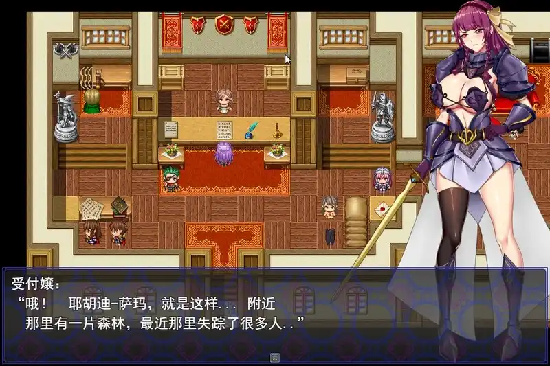 [日式RPG/汉化] 公主骑士异种淫辱录 姫騎士ユーディの異種姦淫辱録 AI汉化版-造梦少女游戏造梦少女游戏网