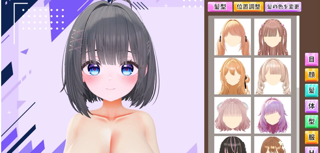 [SLG/3D] 理想的机器～通过角色创建来制作专属自己的机器吧！～ 理想のオナホール～キャラクリで自分だけのオナホを作ろう！生肉-造梦少女游戏造梦少女游戏网
