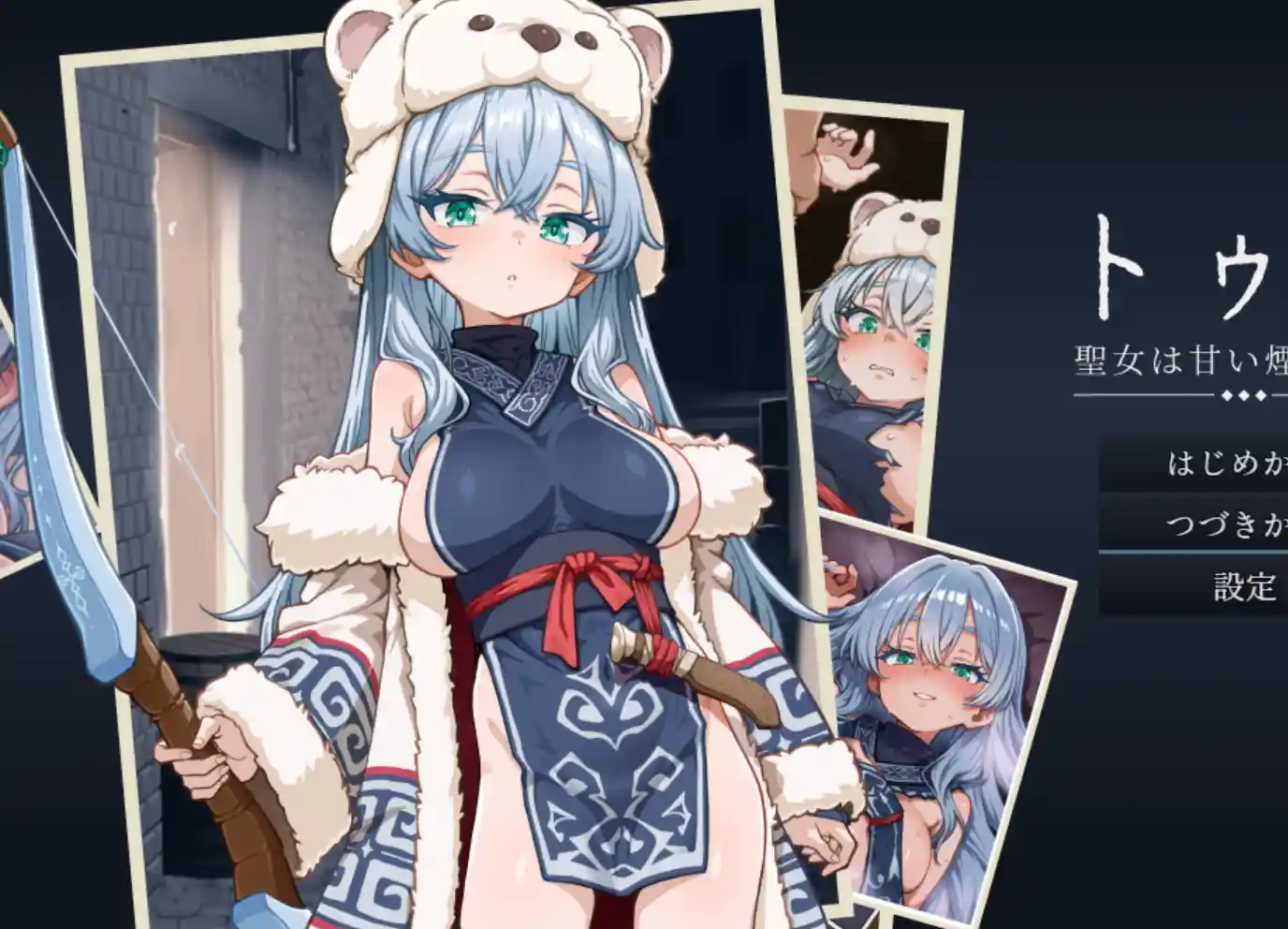 [日式RPG/新作] 图丽—不可思议的遗迹— トゥリ.─不思議の遗跡─ Demo v0.8 AI汉化版-造梦少女游戏造梦少女游戏网