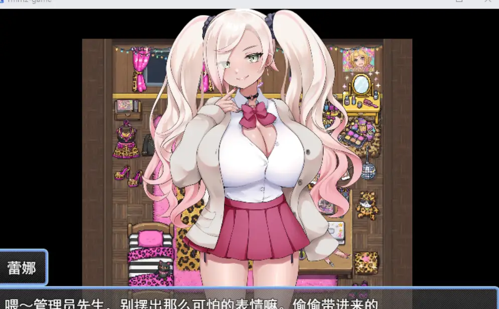 [RPG/汉化]强制入住宿舍指导 強制入寮指導AI汉化版-造梦少女游戏造梦少女游戏网