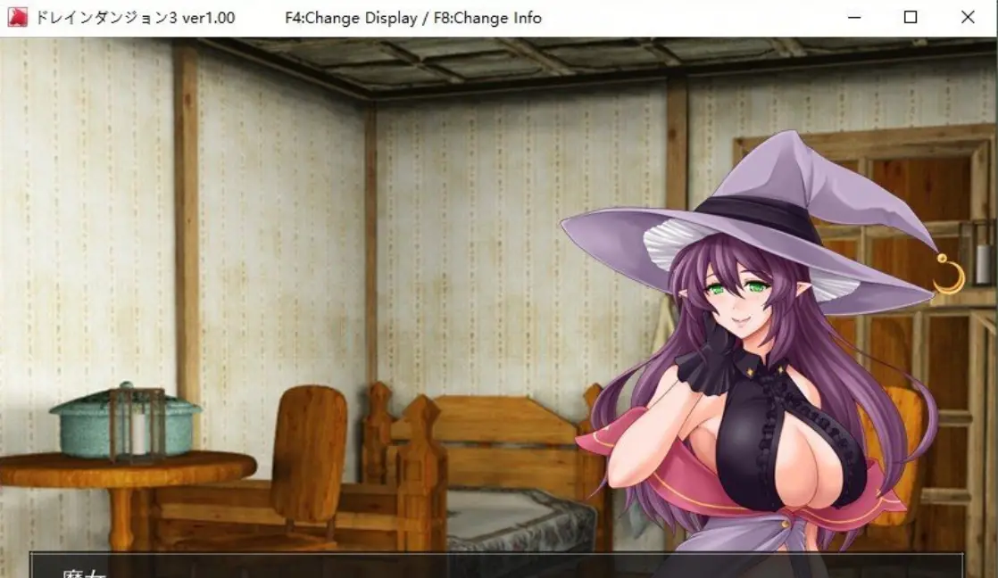 [RPG/汉化]魅魔地下城3 ～森之魔女与龙之诅咒～AI汉化版-造梦少女游戏造梦少女游戏网
