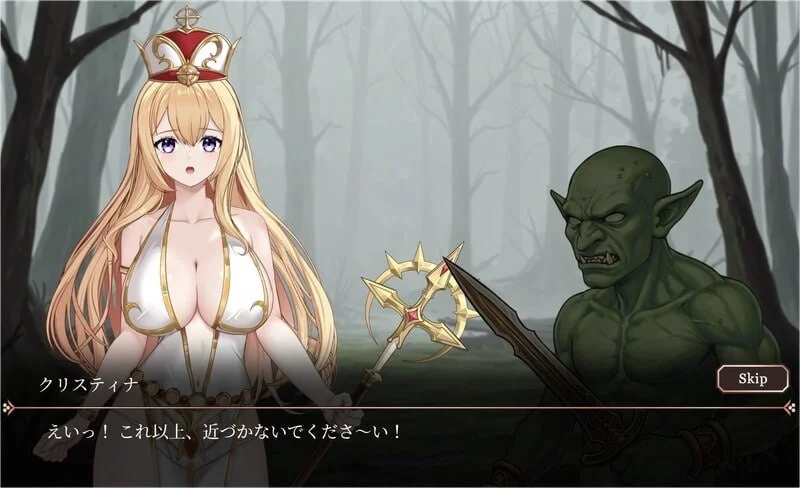 [日式ACT/新作] 失落荣光-黄昏的继承者 ロスト・グローリー － 黄昏の継承者  V001 官中版-造梦少女游戏造梦少女游戏网
