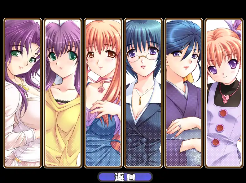 [ADV/AliceSoft]妻管严/妻しぼり Ver1.029 汉化版+香苗补丁-造梦少女游戏造梦少女游戏网
