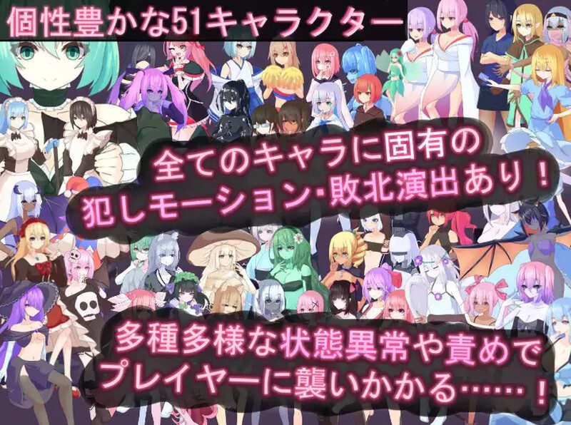 图片[2]-造梦少女游戏[ACT]伪娘因异常状态受困并遭到侵犯的动作游戏ver1.066DL官中版-造梦少女游戏造梦少女游戏网