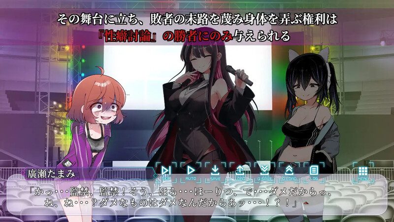 图片[2]-造梦少女游戏[SLG/动态]性癖讨论～最终章性癖討論～The Final Chapter正式版-造梦少女游戏造梦少女游戏网