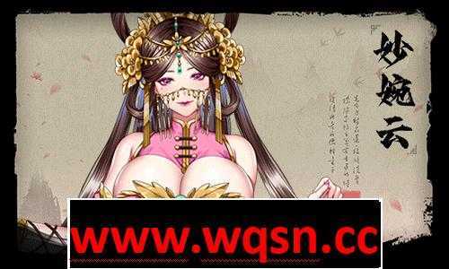 图片[6]-造梦少女游戏【互动SLG/中文/全动态】怡红院 V1.0.2P 官方中文步兵版【更新/国语CV/500M】 - 造梦少女游戏网-造梦少女游戏造梦少女游戏网