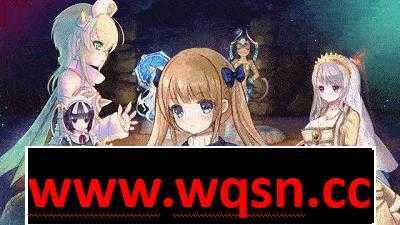 图片[2]-造梦少女游戏【超爆款RPG/中文/动态】少女骑士救主记 APPEND V2.02官中步兵版+100%存档【更新/6G】 - 造梦少女游戏网-造梦少女游戏造梦少女游戏网