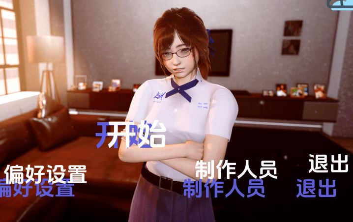 [亚洲风SLG/汉化] 蓝洞项目 Blue Hole Project v0.7 [PC+安卓/6.2G] 阿里网盘下载-造梦少女游戏造梦少女游戏网