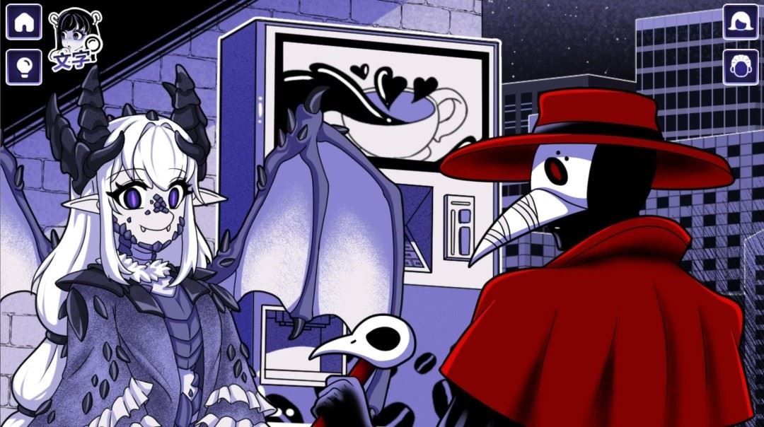 图片[5]-造梦少女游戏【安卓/PC/官中/SLG】异常咖啡机2/Anomalous Coffee Machine2【Ver0.5】【2.3G】 - 造梦少女游戏网-造梦少女游戏造梦少女游戏网