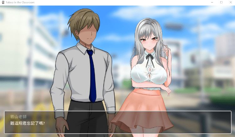 图片[2]-造梦少女游戏【日式RPG】若山先生のNTR教室 官方中文体验版 - 造梦少女游戏网-造梦少女游戏造梦少女游戏网