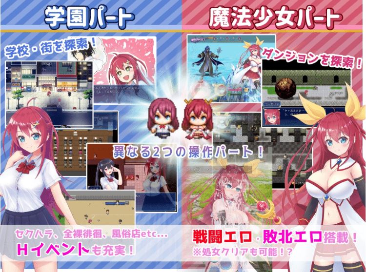 图片[5]-造梦少女游戏【日式RPG】月红神姬康妮莉亚 Ver1.10 AI汉化版 - 造梦少女游戏网-造梦少女游戏造梦少女游戏网