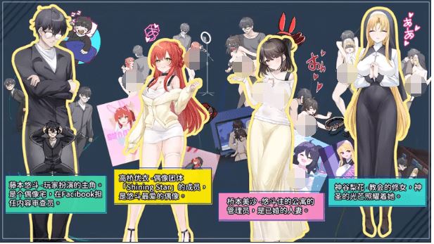 图片[8]-造梦少女游戏【互动SLG】社群审查 DX Ver4.1.1 Steam官方中文步兵版+DLC - 造梦少女游戏网-造梦少女游戏造梦少女游戏网