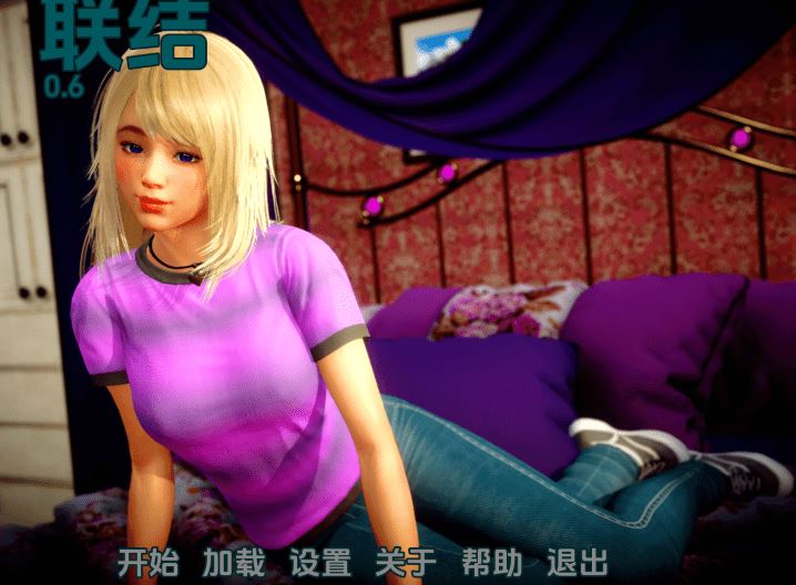 [亚洲风SLG/汉化] 枢纽军团 The Nexus v0.6 [PC+安卓/4.9G]阿里网盘下载-造梦少女游戏造梦少女游戏网