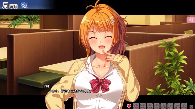 图片[2]-造梦少女游戏【拔作ADV】オジサンおかえり 宿無しギャルと始めるドキドキ同棲性活 AI汉化版 - 造梦少女游戏网-造梦少女游戏造梦少女游戏网