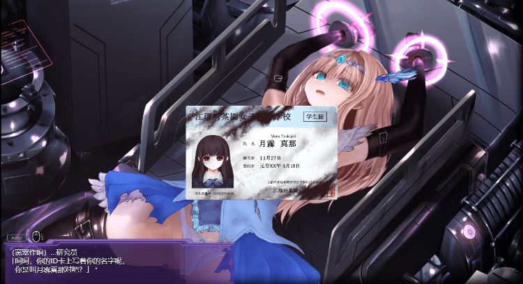 图片[3]-造梦少女游戏【互动SLG】極限改変魔法少女ミスティック・ルーン Ver1.00 DL官方中文正式版 - 造梦少女游戏网-造梦少女游戏造梦少女游戏网