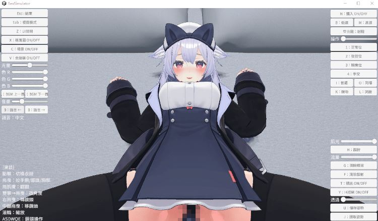 图片[3]-造梦少女游戏【互动SLG】[3D]SEXシミュレーター DL官方中文版[1017] - 造梦少女游戏网-造梦少女游戏造梦少女游戏网