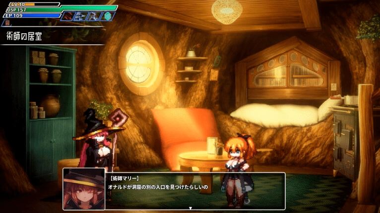 图片[3]-造梦少女游戏【像素ACT】封淫洞窟エロネストVer2.14 Steam官方中文版+DLC - 造梦少女游戏网-造梦少女游戏造梦少女游戏网