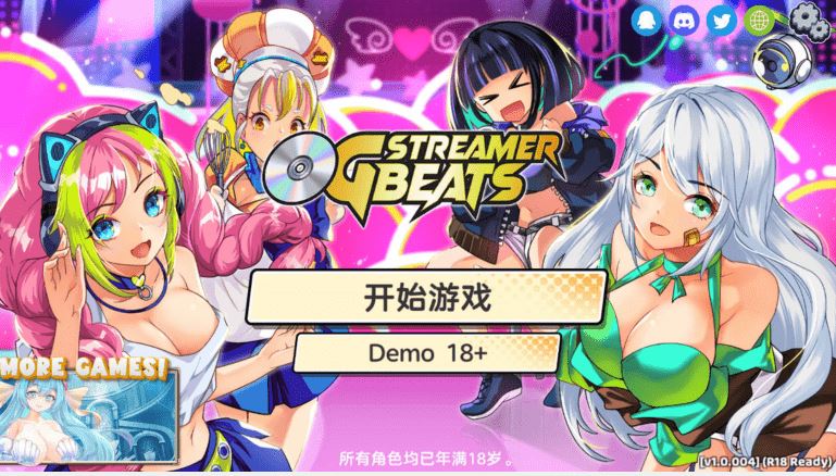 [亚洲风SLG] OG 主播计划：节奏出道！ OG Streamer Beats V1.0.004 官中步兵版 [2G] 阿里网盘下载-造梦少女游戏造梦少女游戏网