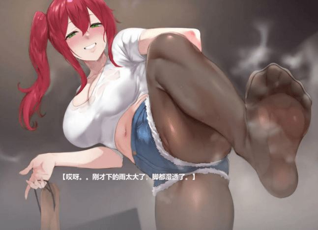 图片[3]-造梦少女游戏[亚洲风SLG] 我又幻想了 I Antasized Again 官中步兵版[2.1G] 阿里网盘下载 - 造梦少女游戏网-造梦少女游戏造梦少女游戏网